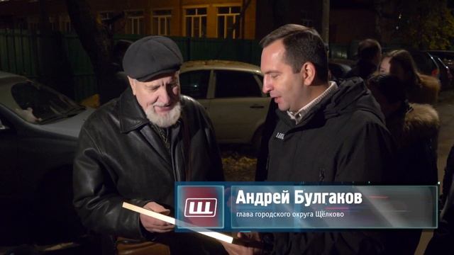 Глава округа вручил награду герою дня - Михаилу Макарову смотреть онлайн