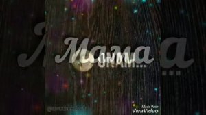 Onam yig'lar Muhammad Yusuf She'r Tasirli Ona haqida