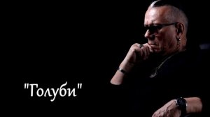 "СЛОВО ПАЦАНА" ЮРИЙ САМАРСКИЙ - сборник №1