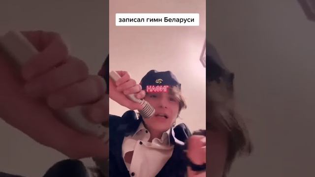 Белорусский плаг, вся картошка в автозак ?