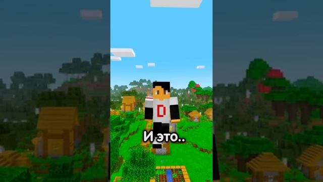 ?Какой Самый СИЛЬНЫЙ Моб в Майнкрафте? ? | Дронио #shorts #minecraft #майнкрафт