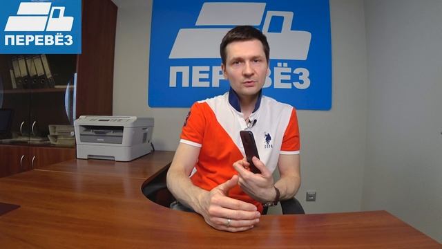 Переезд в Питер из Москвы за 1 день. История переезда. Отзыв