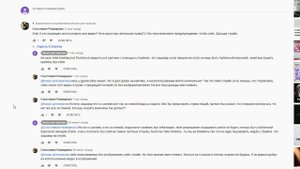 У Счастливой Разведенки взорвался пукан! Лицемерная РСП угрожает страйком
