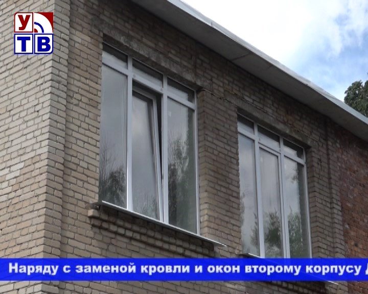 Ремонт затягивается по вине подрядчика