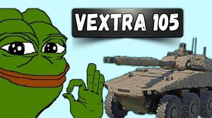 VEXTRA 105 НОВЫЙ КОЛЕСНИК ФРАНЦИИ в War Thunder