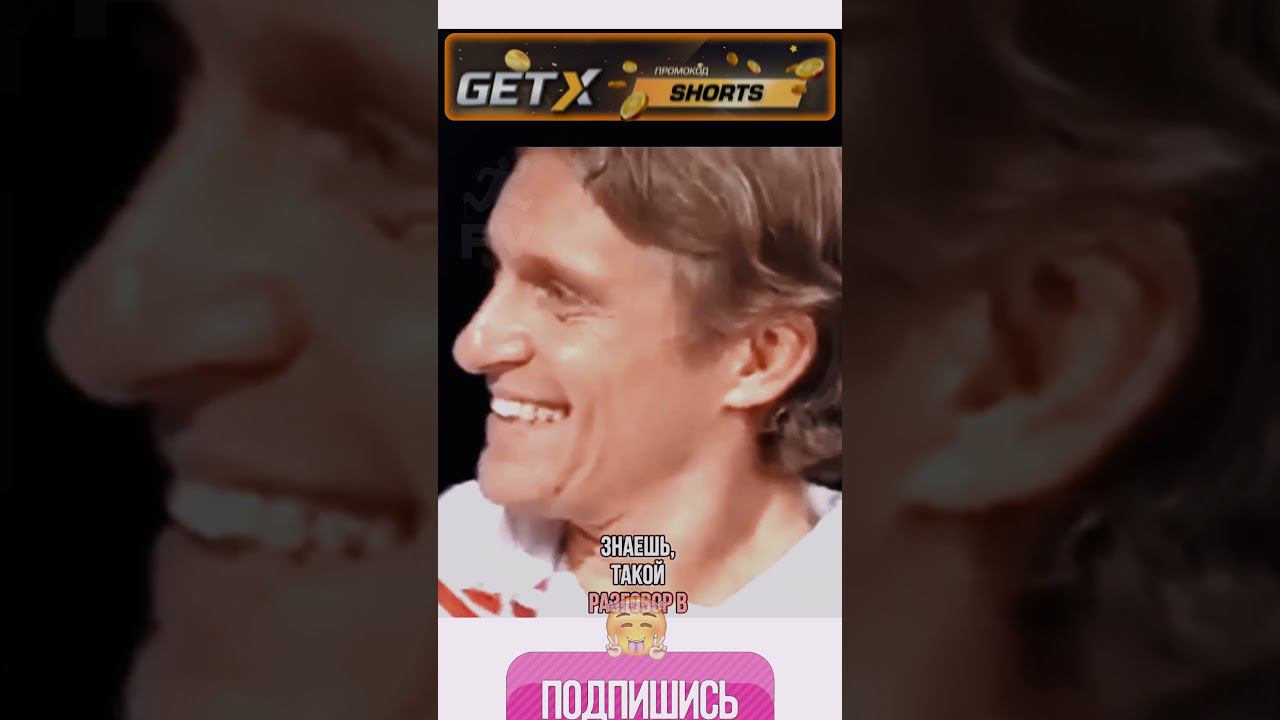 Собчак жестко ответила Тинькову! Уделала  #собчак #олегтиньков #звезды