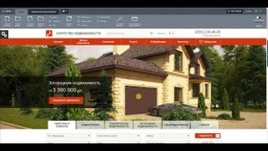 Как делать общие свойства частными