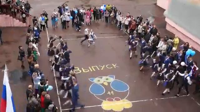 Гимназия1 Нерюнгри  Последний звонок Вальс