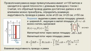 ТОЭ часть 3 практика 14 06,12,2021