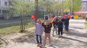 МАДОУ Д/С 95 ПАРАД ПОБЕДЫ