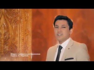 Нозимчон Рахимов - Санам ба ту фидо шавам (2016)