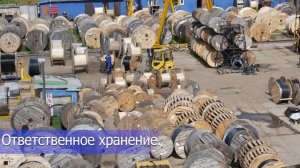 Склад РКБ. Как работает склад, услуги и оборудование склада.
