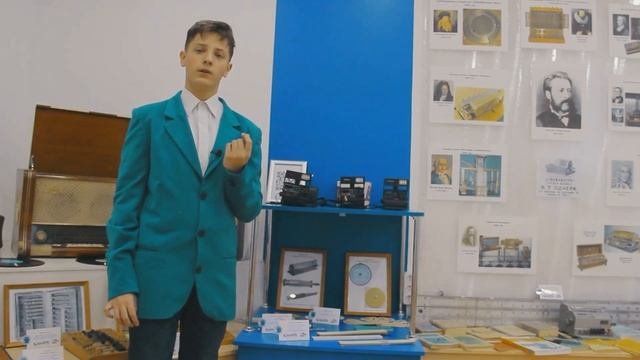 Тематическая экскурсия «Фотоаппарат Polaroid»
