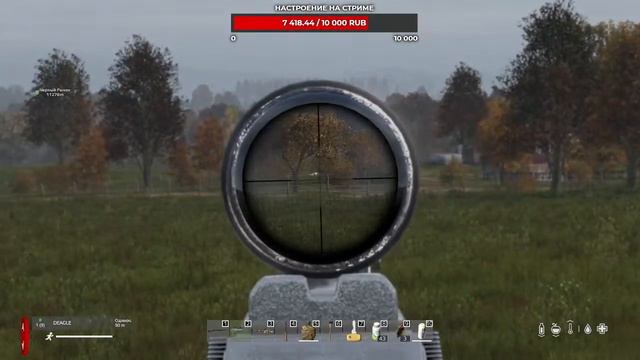 DayZ сервер "Вдали от Жён" выживаем во время ТУСЫ смотреть онлайн