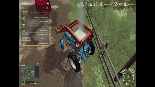 FS 19 Готовим подстилку для коров и свиней