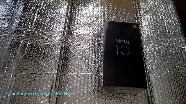 УСПЕЙТЕ УРВАТЬ XIAOMI MI NOTE 10 СО СКИДКОЙ ПО КУПОНУ В РАЗМЕРЕ 11 ТЫС. РУБ. (СКИДКА 11 тыс. руб.). смотреть онлайн