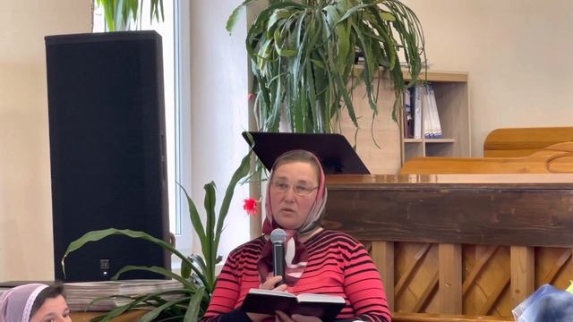 Любовь Божья| стих| вечеря любові 7.05.2023