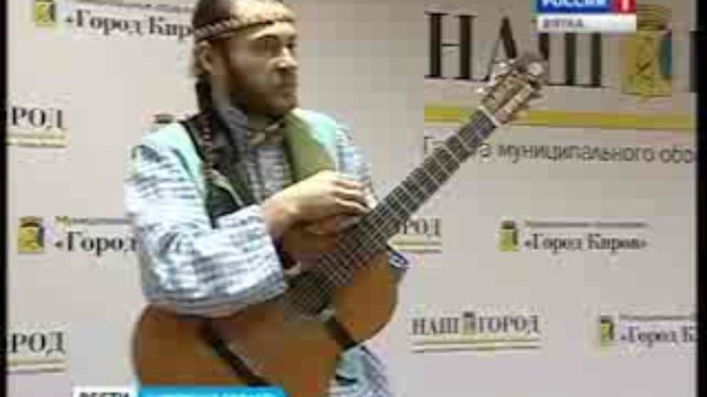 День Домового(www.gtrk -vyatka.ru)