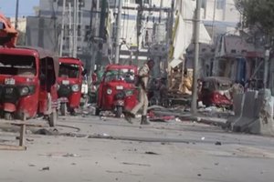 ВС США ликвидировали в Сомали одного из главарей ИГ*