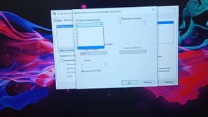 Как активировать все ядра и всю память RAM, при работе Windows 10/8/7. (Рубрика "Полезные советы").