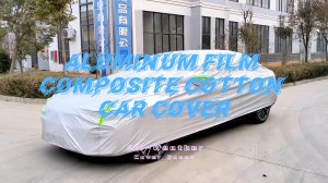 Premium Aluminum Film Composite Cotton Car Cover: Ultimate Protection: step by step guide