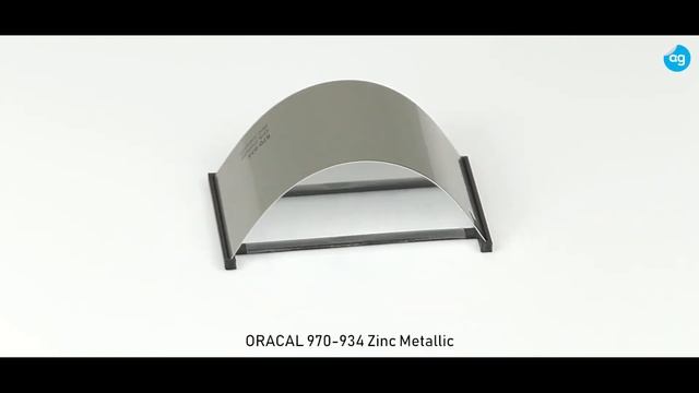 ORACAL 970-934 Zinc Metallic смотреть онлайн