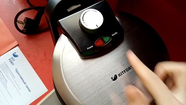 Обзор поворотной вафельницы для бельгийский вафель Kitfort-KT-1608.  4 вафли за раз!!!