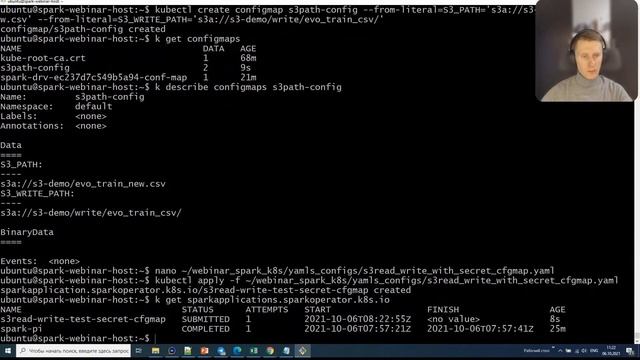 Урок 14: Kubernetes и работа с данными. Вечерняя школа «Kubernetes для разработчиков»