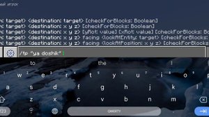 Как найти затерянный город в майнкрафт за 2 минуты? без модов