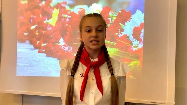 Прусакова Мария. 
Автор Т.Лаврова «22 июня».