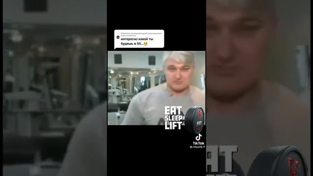 Лучше 1 день прожить как тигр, чем всю жизнь как осёл! смотреть онлайн