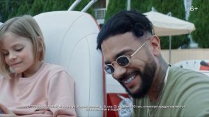 Тимати и его дочь Алиса снялись в рекламе МТС "Друг"