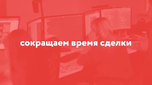 Почему нужно выбрать компанию ЭТАЖИ #Челябинск #НедвижимостьЧелябинск #ИпотекаЧелябинск #Риэлтор
