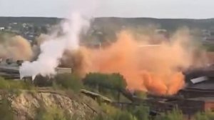 Подрыв заводской трубы никель