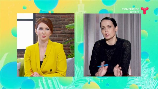 СОЦИАЛЬНЫЕ ВЫПЛАТЫ смотреть онлайн