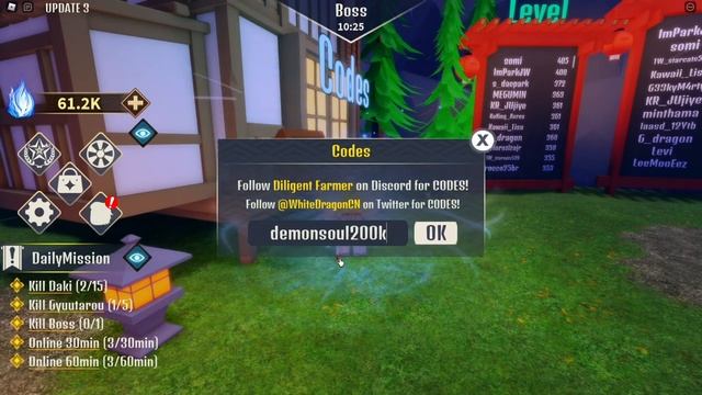 *NEW* ALL SECRET WORKING CODES For DEMON SOUL SIMULATOR In Roblox Demon Soul Simulator Codes! смотреть онлайн