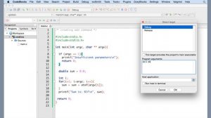 105 How to pass command line arguments in Codeblocks