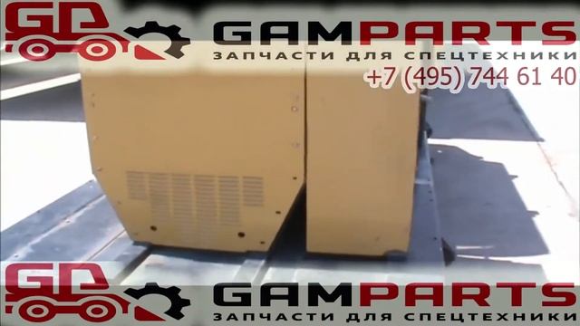 Купить запчасти на двигатель Caterpillar 3408B смотреть онлайн