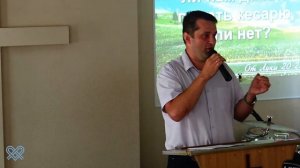 "Блажен человек, которому Господь не вменит греха, и в чьем духе нет лукавства!"
