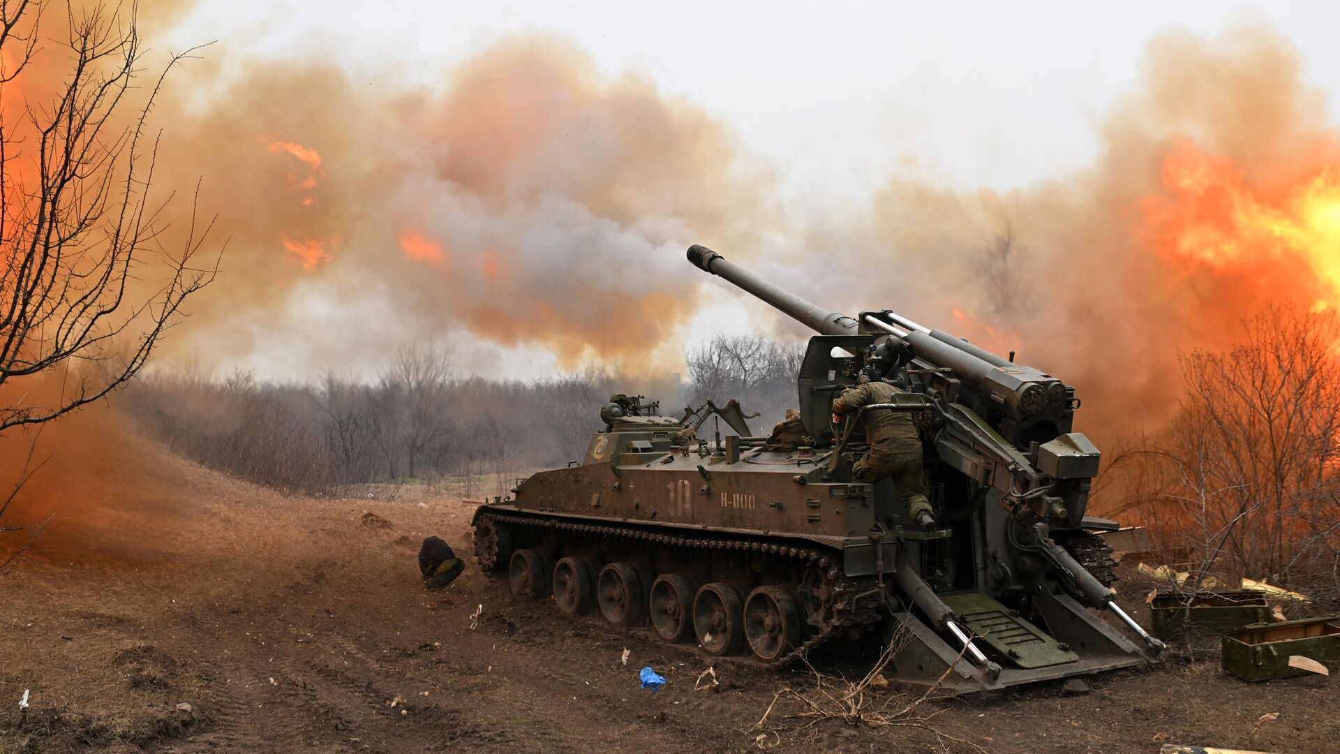 Телеграмм война россия и украина война сводки фото 115