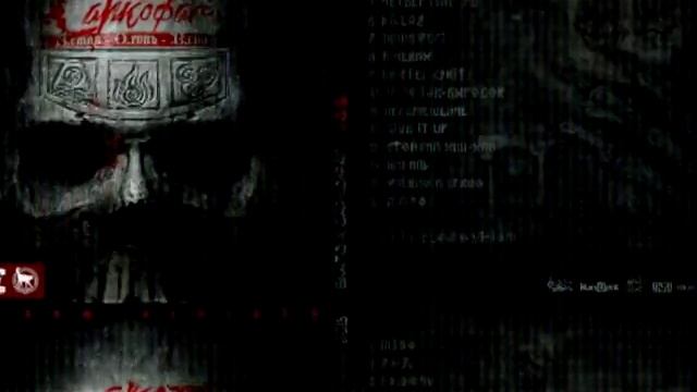 скато \ саркофаг з.о.в. [ 2015 ] смотреть онлайн