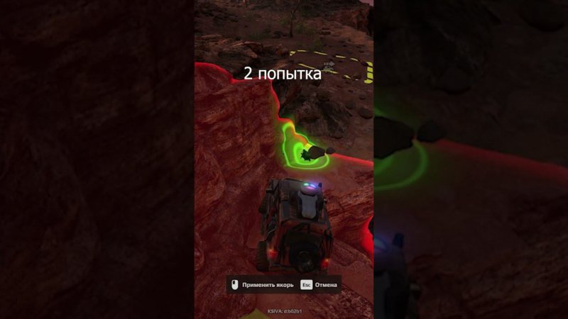 Неудачи в  Expeditions: A MudRunner Game