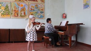 Матвеенко Элина, С.С. Прокофьев, Песня без слов, скрипка, 2 класс