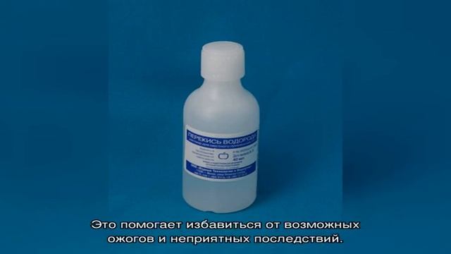 Как подкормить перекисью водорода комнатные цветы? Перекись водорода для полива комнатных растений.