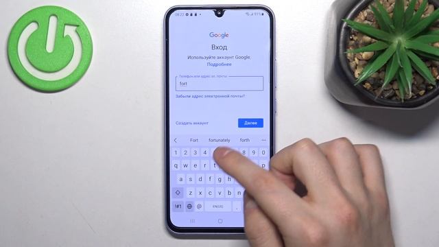 Samsung Galaxy A34 | Как добавить или удалить гугл аккаунт на Samsung Galaxy A34