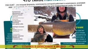 ? Какой запах привлекает леща ⭐ Фидерная прикормка своими руками рецепты ?