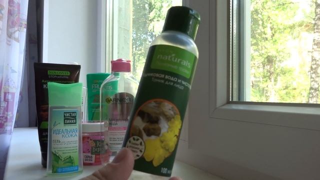 Пустые баночки Июль 2018