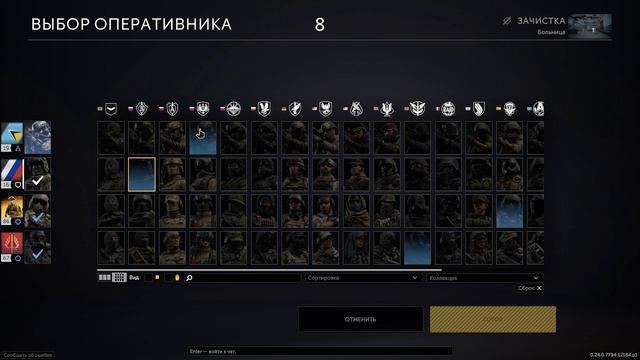 Калибр