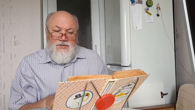 Муми-тролль и комета. Часть 4. смотреть онлайн