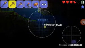 Terraria#1 первоё оружие и дом!